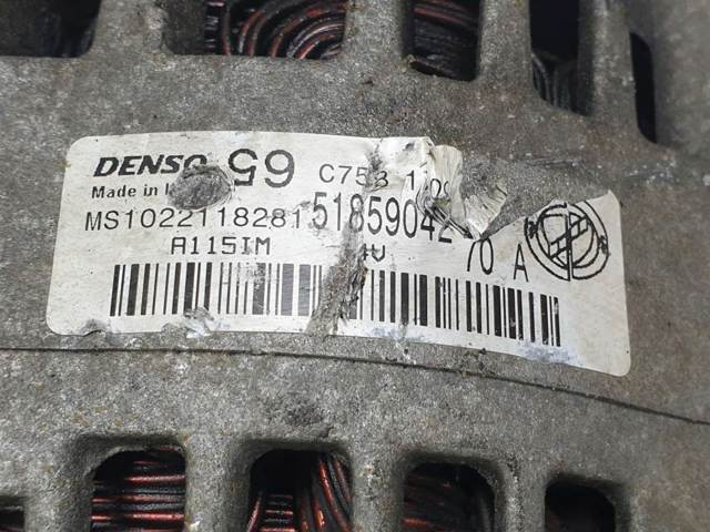 51859042 FIAT Генератор купить в Полтава