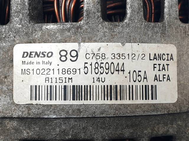 51859044 FIAT Генератор купить в Одесса