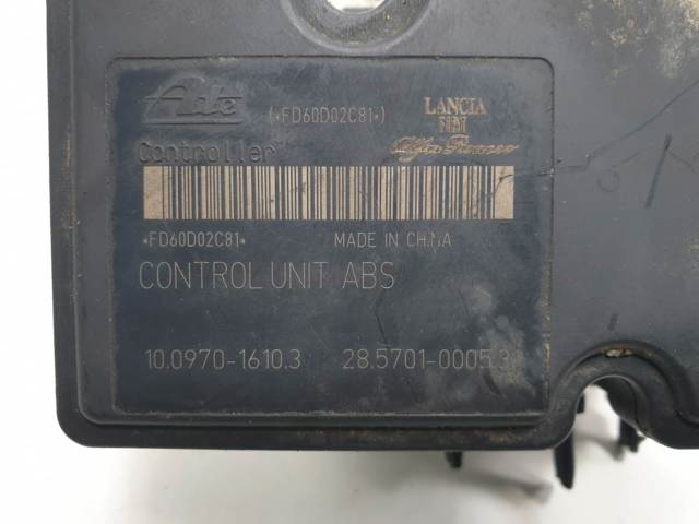 FIAT 51885803 в наличии Запорожье