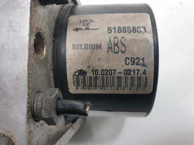 51885803 FIAT купить в Запорожье