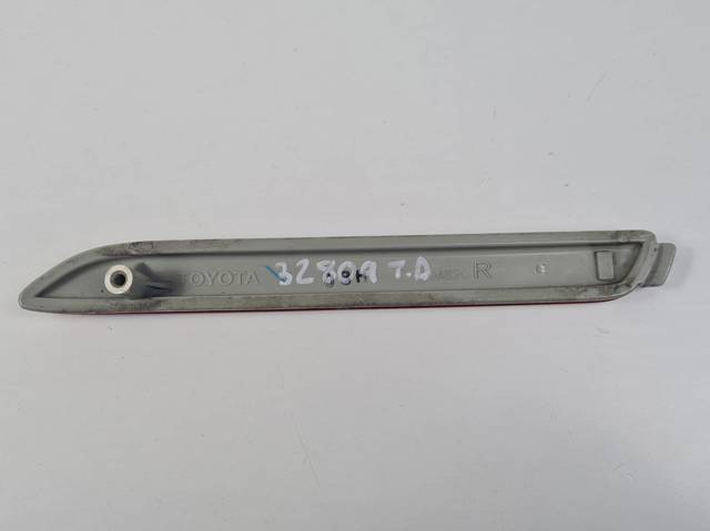 5317601R купить Сумы