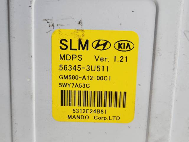 563003U713 купить Павлоград