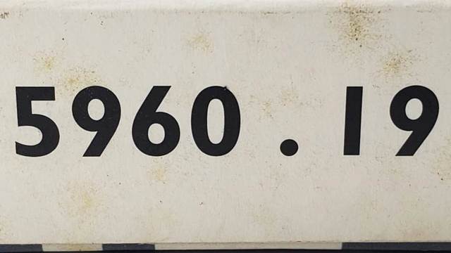 596019 PEUGEOT Свечи накала купить в Одесса