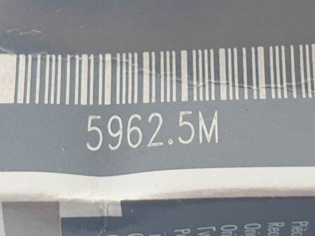 59625M PEUGEOT Свеча зажигания купить в Тернополь