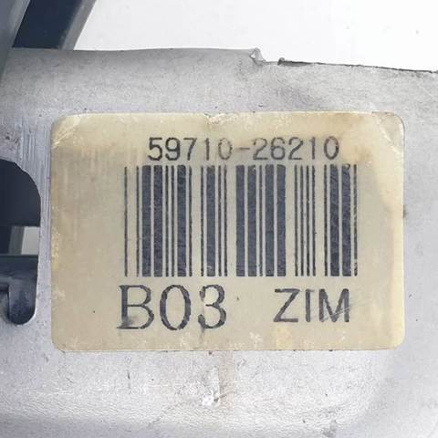 HYUNDAI 5971026210 Рычаг ручного тормоза в наличии Одесса