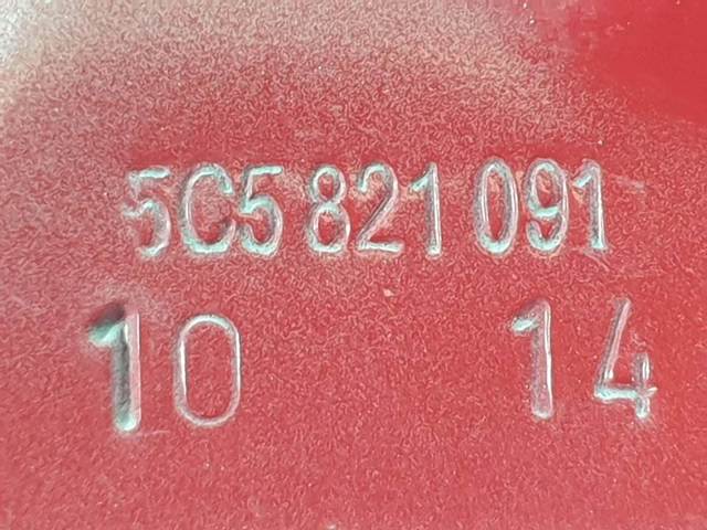 5C5821091 купить Павлоград