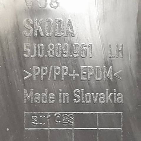 5J0809961 купить Хмельницкий