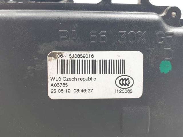 VAG 5J0839016 Замок двери задней правой в наличии Сумы