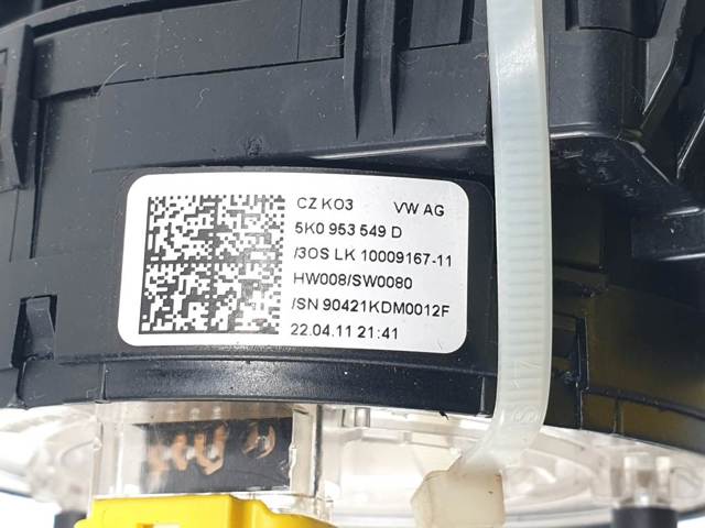5K0953549D купить Каменское