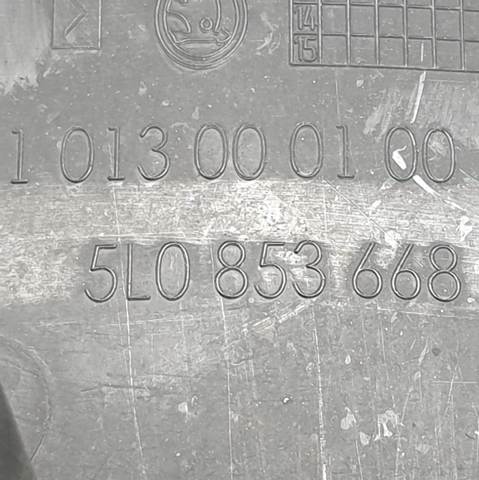 5L0853668 VAG Решетка радиатора купить в Полтава
