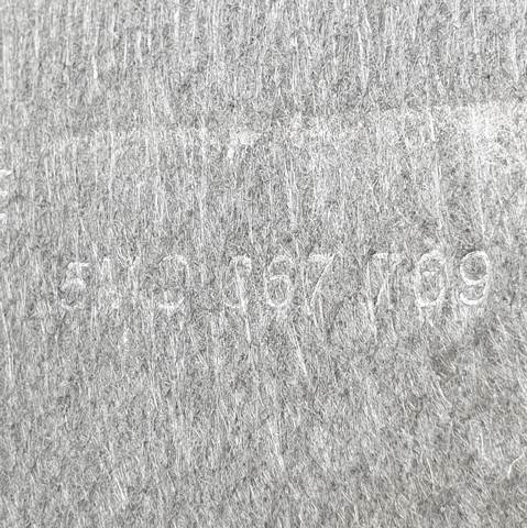 5M0867769 VAG купить в Кривой Рог