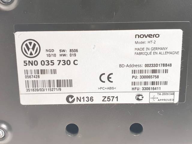 VAG 5N0035730C Блок управления мультимедийный в наличии Сумы