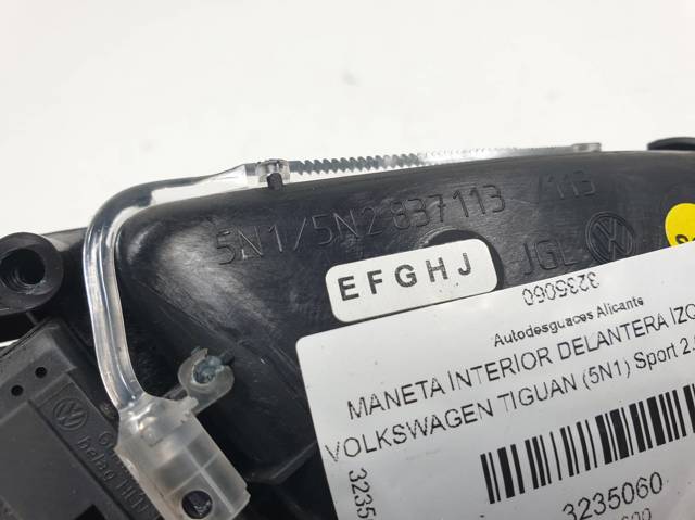 5N1837113 купить Винница