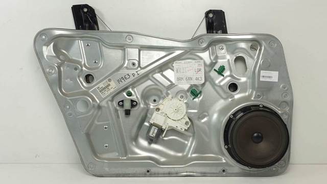 VAG 5N1971121G в наличии Черкассы