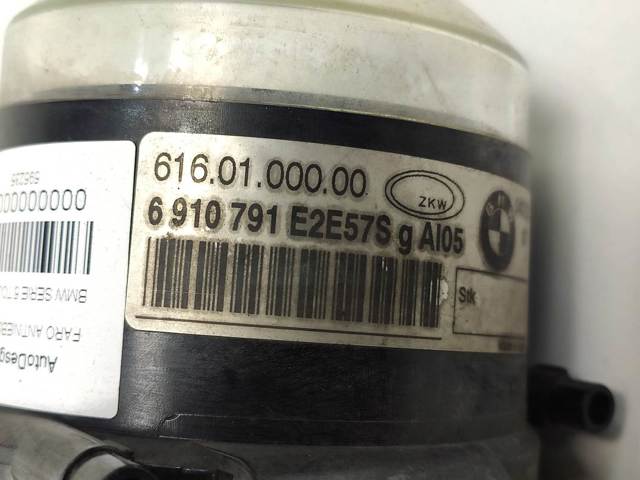 6160100000 BMW Фара противотуманная левая купить в Ужгород