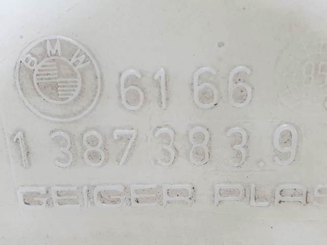 616613873839 купить Кривой Рог