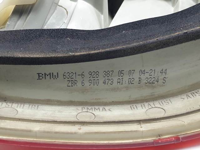 63216928387 BMW купить в Ровно