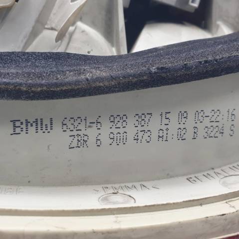 63216928387 BMW купить в Запорожье