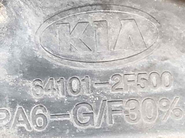 641012F500 HYUNDAI Суппорт радиатора в сборе (монтажная панель крепления фар) купить в Черновцы