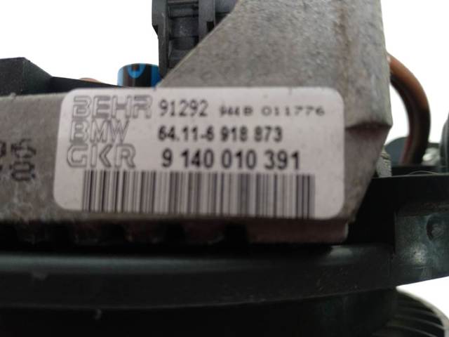 64116918873 BMW Резистор печки купить в Хмельницкий