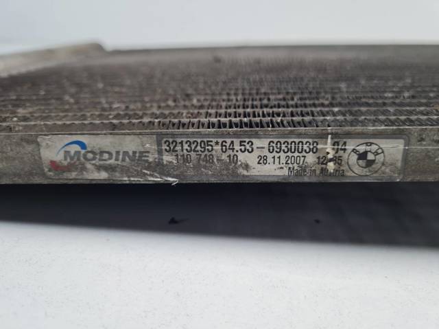 64536930038 BMW Радиатор кондиционера купить в Ровно