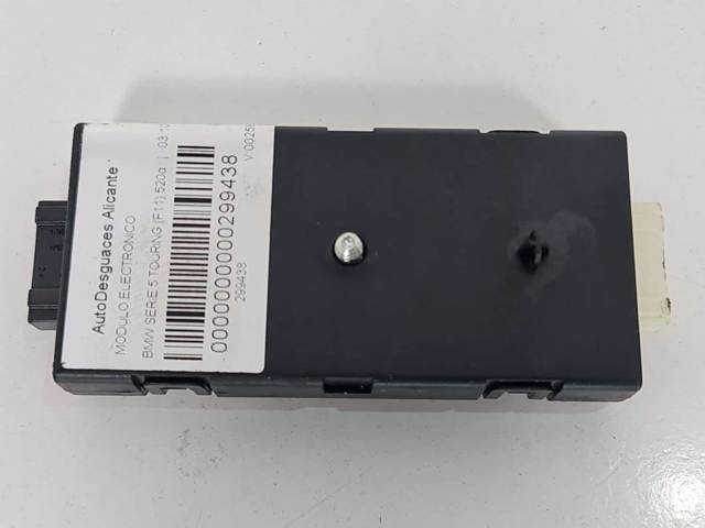 65209199865 BMW купить в Черновцы