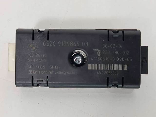 65209199865 BMW купить в Кривой Рог