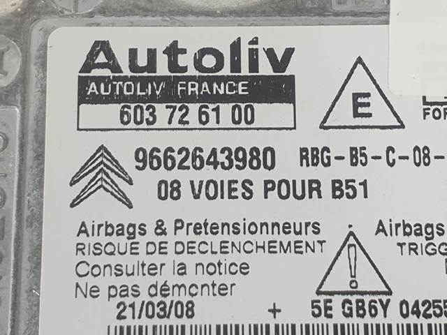 654635 PEUGEOT купить в Черкассы