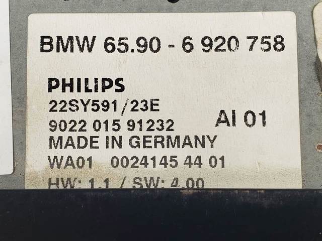 65906920758 BMW купить в Ужгород
