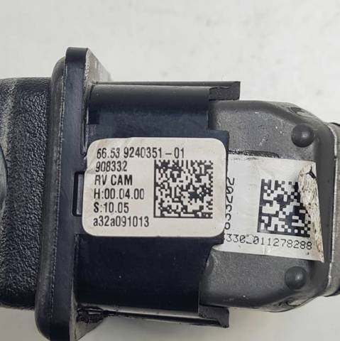 6653924035101 BMW купить в Тернополь