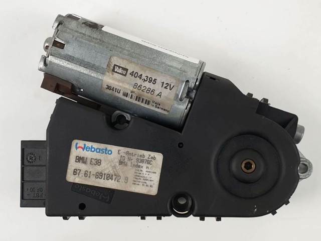 67616910472 BMW купить в Запорожье