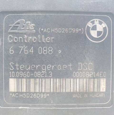 6764088 BMW купить в Павлоград