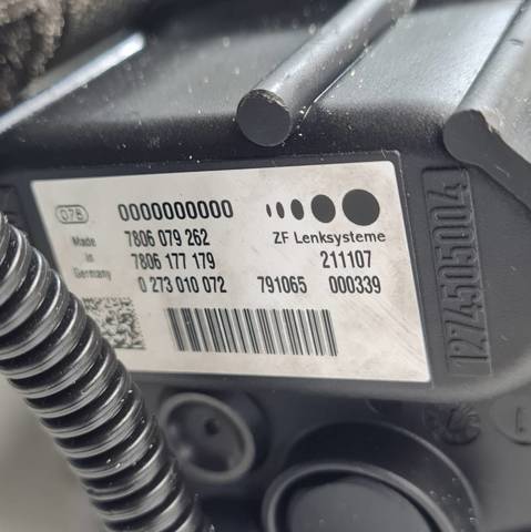 BMW 678526701 Рейка рулевая в наличии Полтава