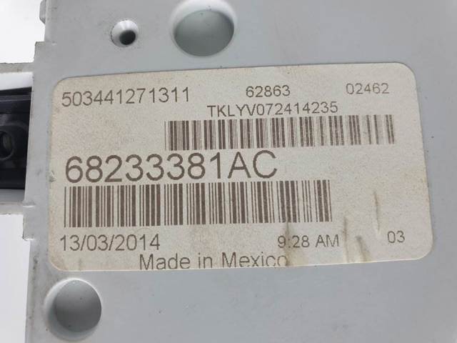 CHRYSLER 68233381AC в наличии Павлоград