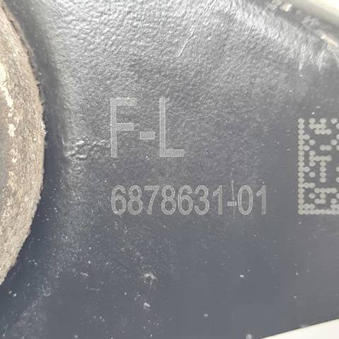 BMW 687863301 в наличии Кривой Рог