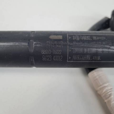 6891078022 TOYOTA купить в Тернополь