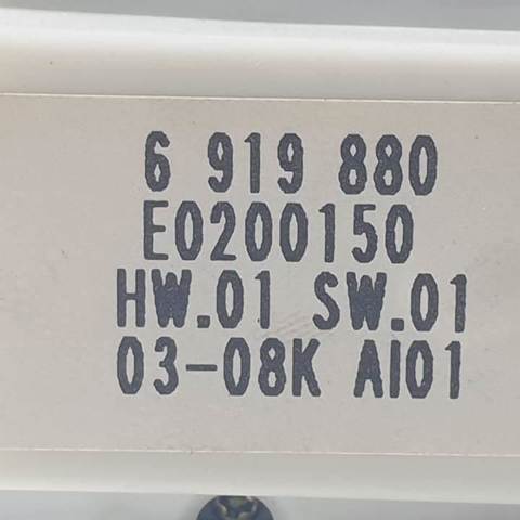 BMW 6919880 в наличии Ровно