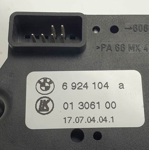 6924104 BMW Переключатель управления круиз контролем купить в Сумы