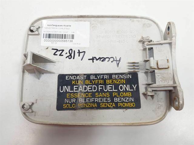 HYUNDAI 6951022010 Лючок бензобака (топливного бака) в наличии Кривой Рог