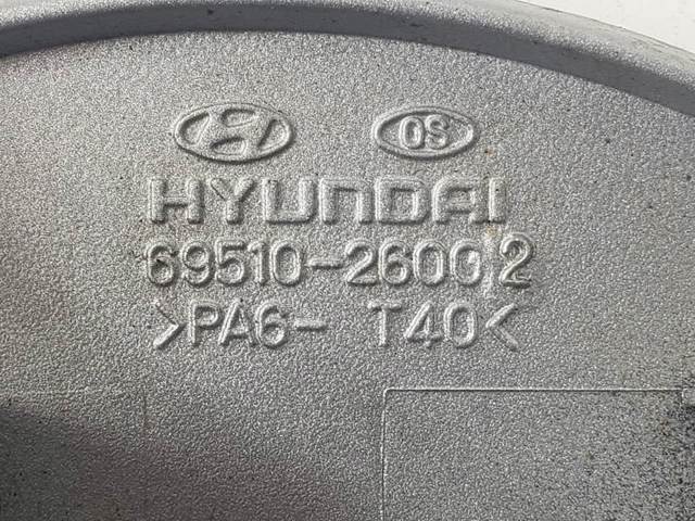 6951026002 HYUNDAI Лючок бензобака (топливного бака) купить в Запорожье