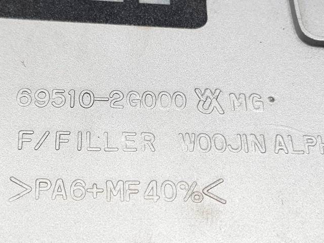 HYUNDAI 695102G000 Лючок бензобака (топливного бака) в наличии Ирпень