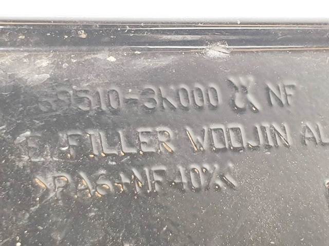695103K000 HYUNDAI Лючок бензобака купить в Тернополь
