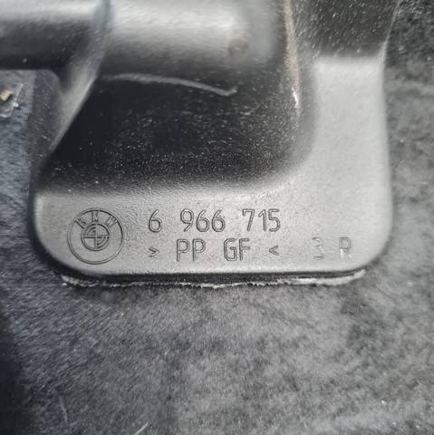 6966715 BMW купить в Житомир