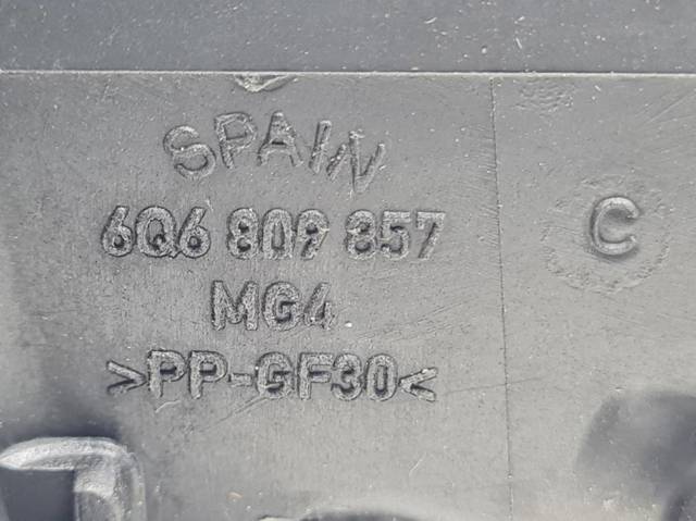 VAG 6Q6809857C Лючок бензобака в наличии Хмельницкий