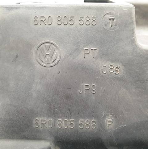 6R0805588 Рамка радиатора купить Сумы