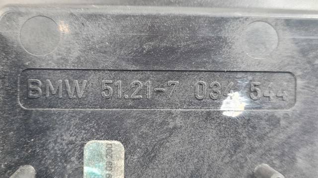 BMW 7034544 Держатель наружной ручки двери передней правой в наличии Винница