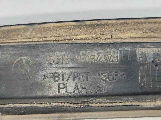 7054941 BMW Корпус фонаря подсветки номерного знака купить в Украина