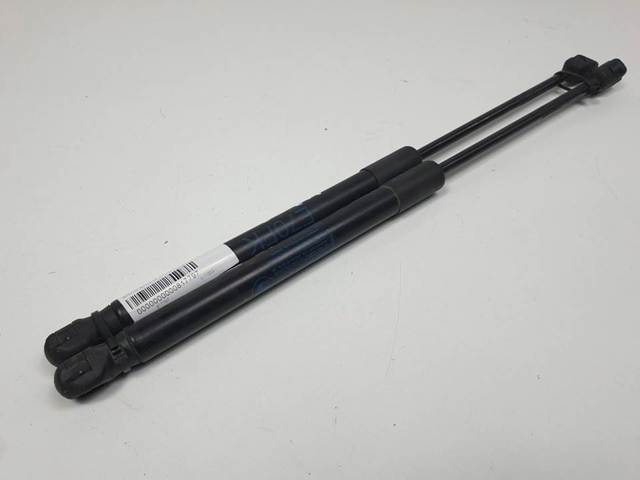 7148346 BMW Амортизатор капота купить в Черкассы