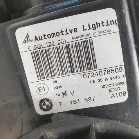 7161587 BMW купить в Кривой Рог