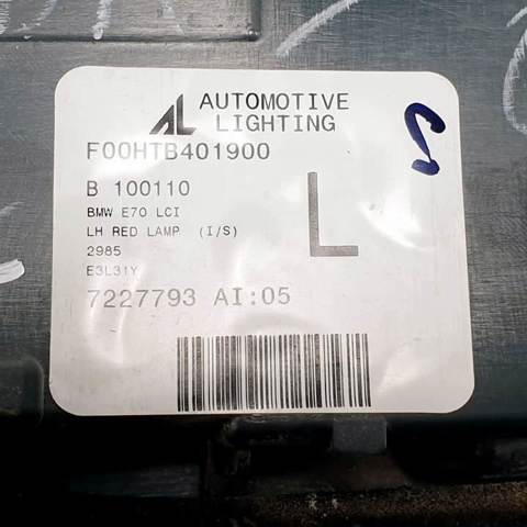 BMW 7227793 Фонарь задний левый внутренний в наличии Полтава